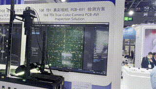 16K TDI真彩相機(jī)PCB-AVI檢測(cè)方案