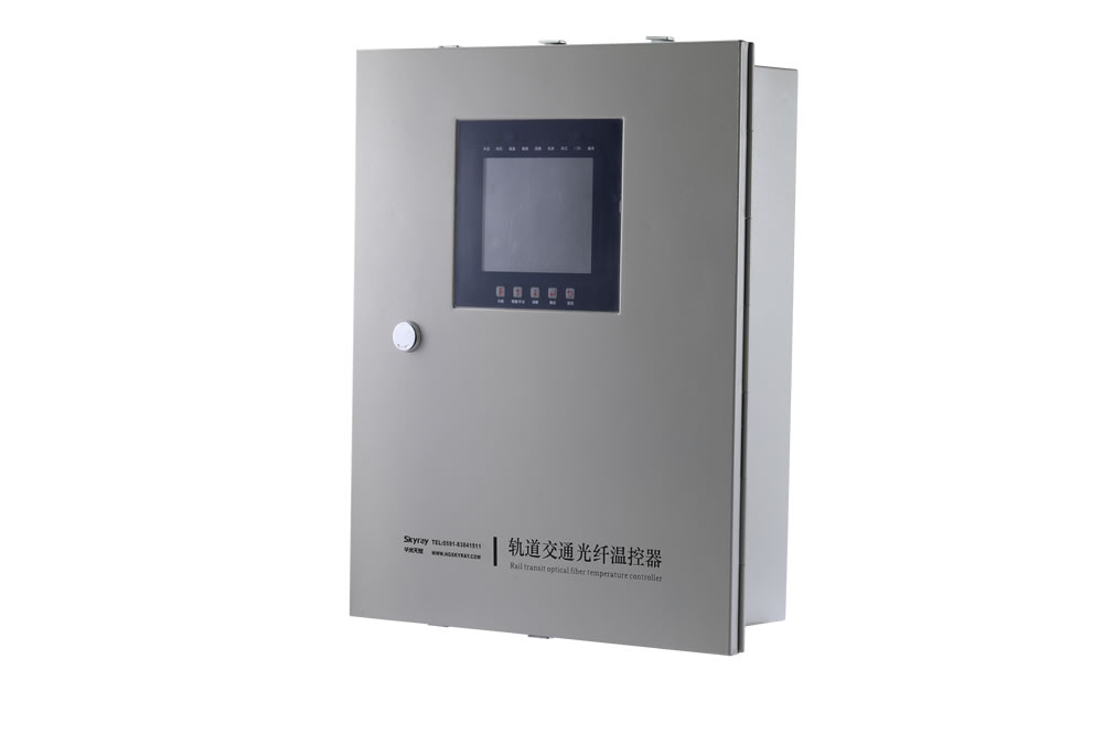 光纖測(cè)溫
